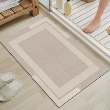 Non Slip Bath Mat, Rubber Backing Ultra Thin Bathroom Rugs Fit Under Door Quick