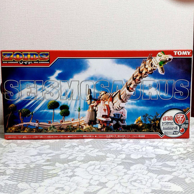その他 TOMY ZOIDS EZ-069 SEISMOSAURUS TOMY Zoids Seismosaurus EZ-069 Side of Empire Motorized Model Kit