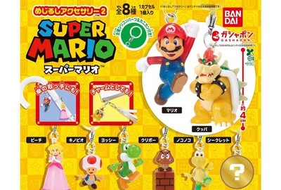 AUTHENTIC BANDAI GASHAPON SUPER MARIO MARKER ACCESSORIES 2