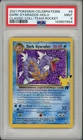 2021 Pokemon Celebrations Dark Gyarados Holo #8 PSA 9
