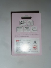 Jigglypuff Pokemon mini stapler & staples set desk supply cute pink NEW!