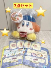 Kirby of the Stars Ichiban Kuji Last One Prize G Prize F Prize 7-piece set