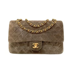 CHANEL Timeless Classic Double Flap Brown Suede Chain Shoulder Bag