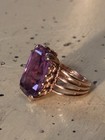 Art Deco Antique 14K Gold And Large Rectangular Amethyst Ring, Size 6.5 — photo 10