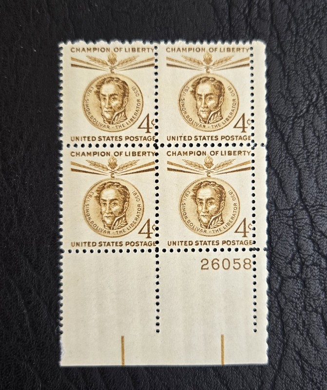 US Plate Block Scott #1110 4c Simon Bolivar MNH EFO misperf