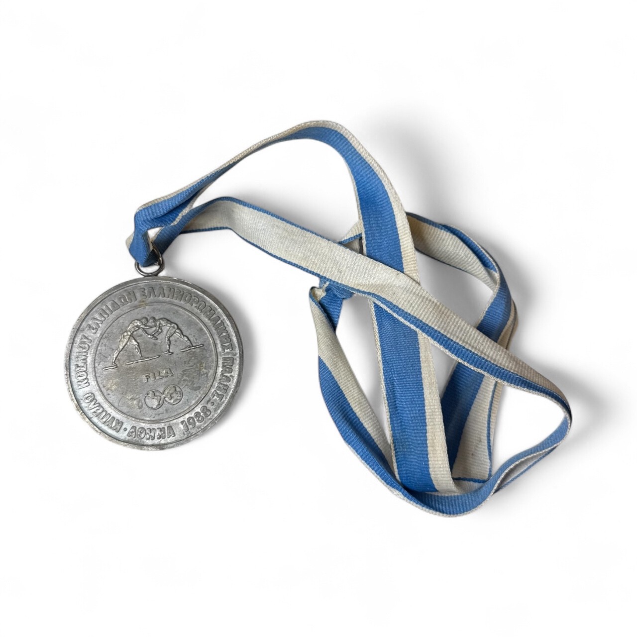FILA 1988 Athens Greco-Roman Wrestling Medal Cuba – Wilber Sanchez Olympic