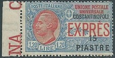 1923 LEVANTE COSTANTINOPOLI ESPRESSO 15 PI SU 1,20 LIRE MNH ** RF19-8