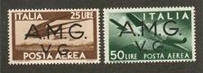 Venezia Giulia  - Sc# 1NLC6 & 1NLC7  MLH         /        Lot 0124268
