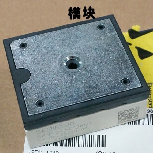 1PC SKIIP24NAB126V1 SEMIKRON New Module Power Supply Free Shipping - Picture 2 of 2