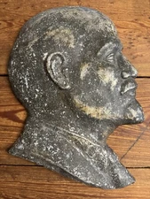 Soviet Russian Large Aluminum Wall Bas Relief of Communist Leader Vladimir Lenin