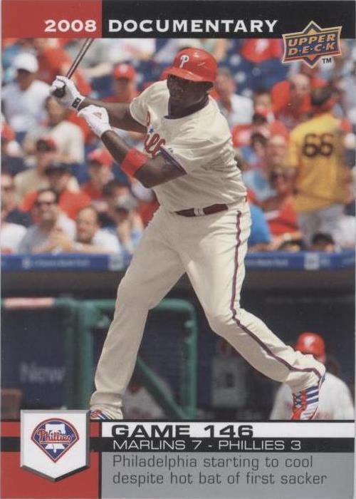 2008 Upper Deck Documentary - Ryan Howard #4411 - 1 of 1