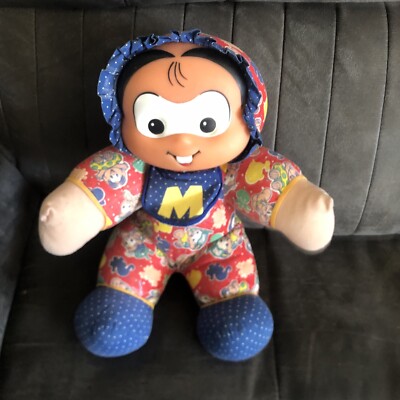 RARE Turma Da Monica Plush Doll 16  Brazil Gang Comic Multibrink Vinyl Face