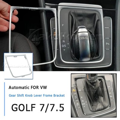 For Left Driver Hand DSG Gear Frame Bracket Gear Shift Knob Base Trim Car