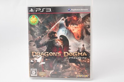 Dragon's Dogma PS3 PlayStation 3 Japan JP Game #1017 | eBay