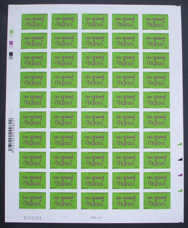 AA n°205 N** en feuille complète: Timbre à message "un grand merci" - Photo 1/1