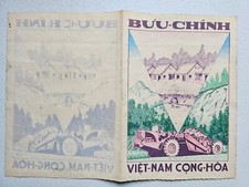 S. Vietnam #181-84 Artist Authograph Sketch Presentation 1961 Set of 4, Rare!