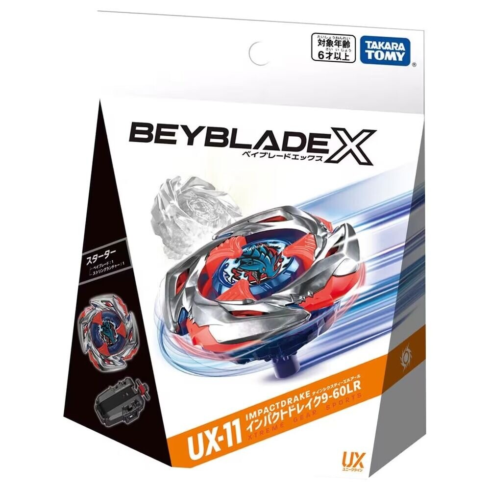 In Stock) Takara Tomy Beyblade X Starter Set UX-11 Impact Drake 9