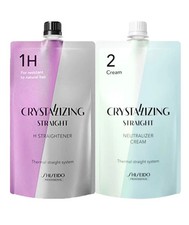 Shiseido Crystallizing Straight Straightener Perm 1H  Neutralizing Cream set