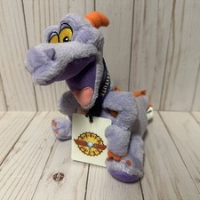 Disney World Figment Dragon Plush With Imagination Institute Collar Tag 8 Inch