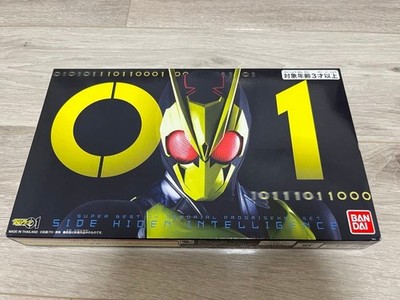 Kamen Rider Zero-One DX Memorial Progrise Key Set Side Hiden Intelligence Bandai