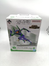 Evangelion Unit 01 Bandai KsF36