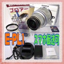 Top Mint Olympus PEN E-PL1 White 14-42mm Lens Kit Shutter 2684 US Tax Included