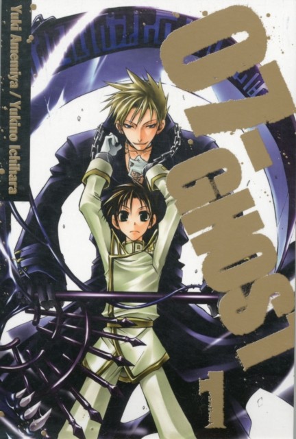 07-GHOST, Vol. 1 by Yuki Amemiya (Paperback Book)