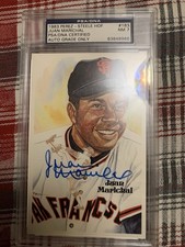 Juan Marichal Signed Perez-Steele Postcard JSA 1983 HOF Limited 00693/10000