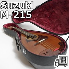 Suzuki Mandolin M-215 with hard case