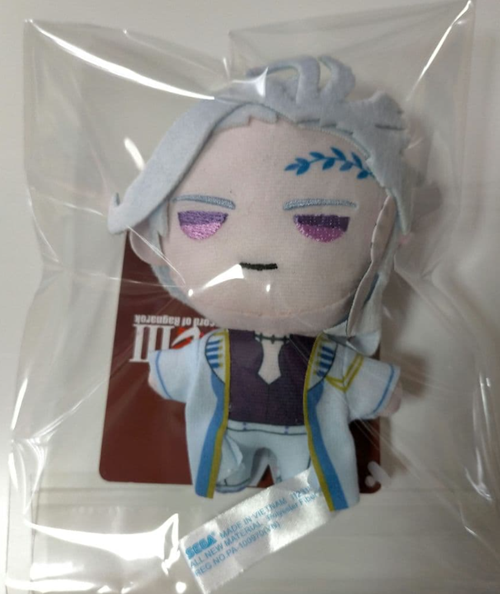 Record of Ragnarok Plush Mascot vol,1 Hades SEGA 2026 | eBay