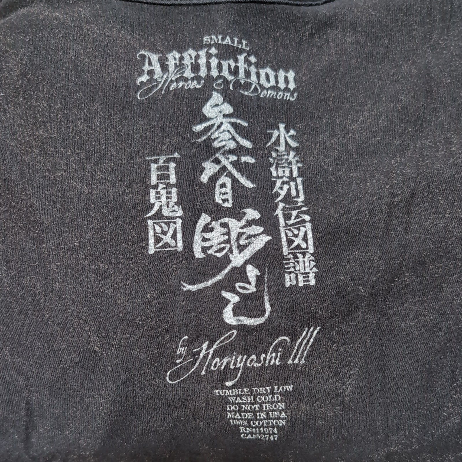 Vintage Affliction X Horiyoshi Layered Long Sleeve Shirt Mens Small RARE Y2K image 10