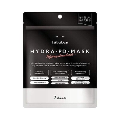LuLuLun Hydra PD Maske - 7 Blatt PDRN Straffende & Feuchtigkeitsspendende Gesichtspackung Blattmaske