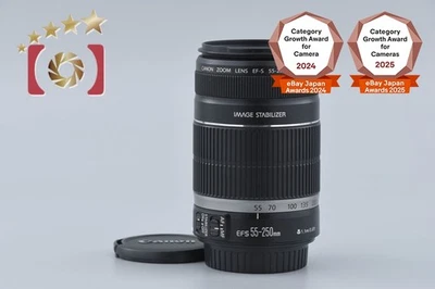 Canon EF-S 55-250mm f/4-5.6 IS - Photo 1/4