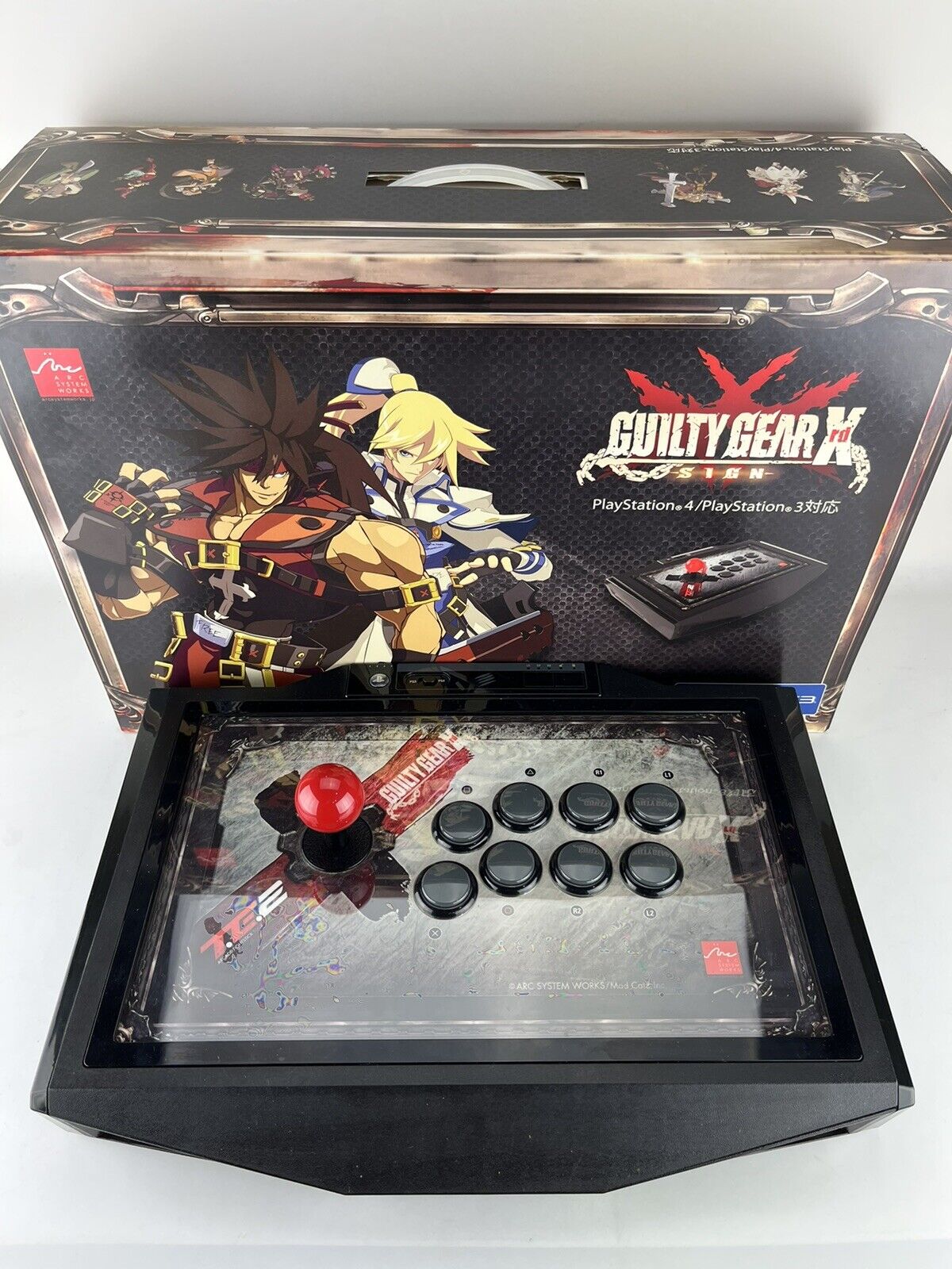 madcatz Arcade FightStick TE2