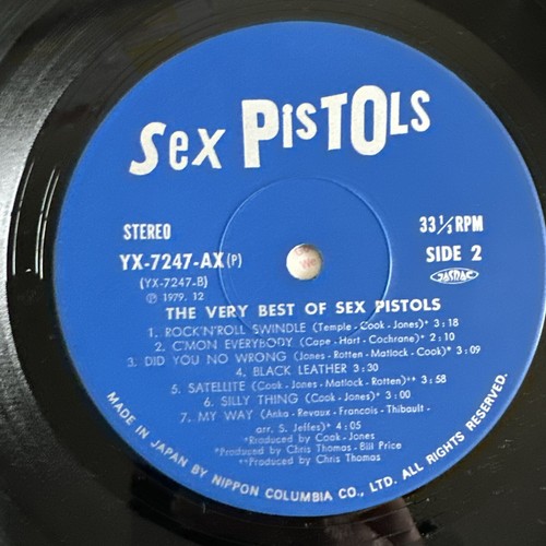 SEX PISTOLS THE VERY BEST OF THE SEX PISTOLS VINYL LP JAPAN 1979 EX/EX - Picture 9 of 10