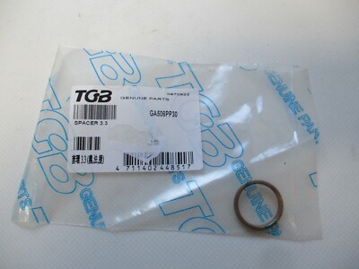 TGB Bullet 50 2008-2010 Distanzscheibe 3.3 mm 45 km/h Spacer 3.3 TGB-GA506PP30