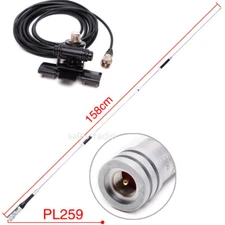 For Diamond SG7900 VHF/UHF Antenna RB-400 Base 5M Cable Yaesu FT-7900R Ham Radio