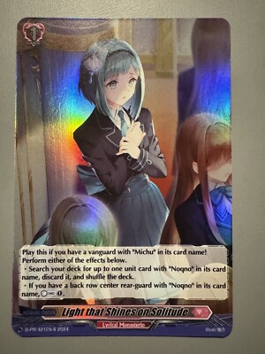 CARDFIGHT VANGUARD LIGHT THAT SHINES ON SOLITUDE (MICHU) D-PR/421EN-S (FOIL)