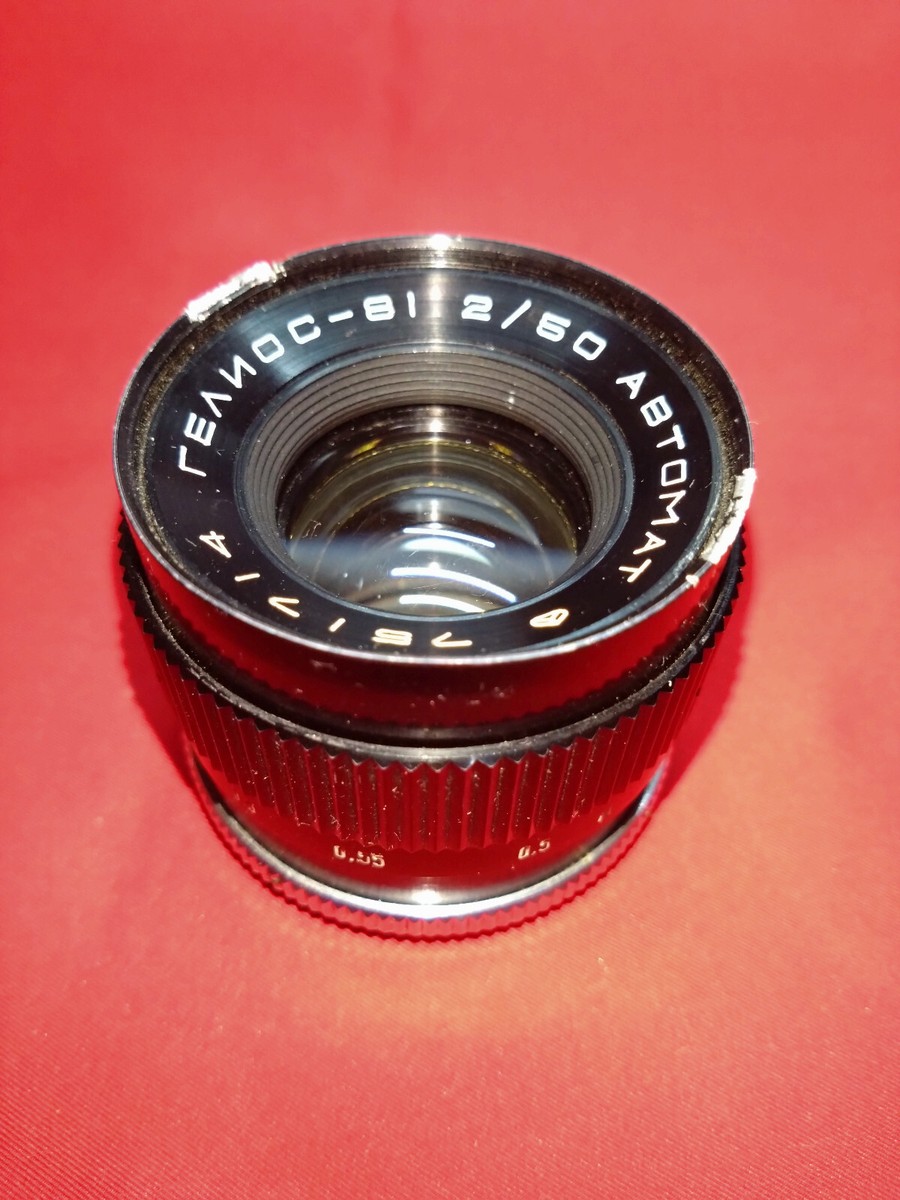Lens Helios-81 2/50 Automat | eBay