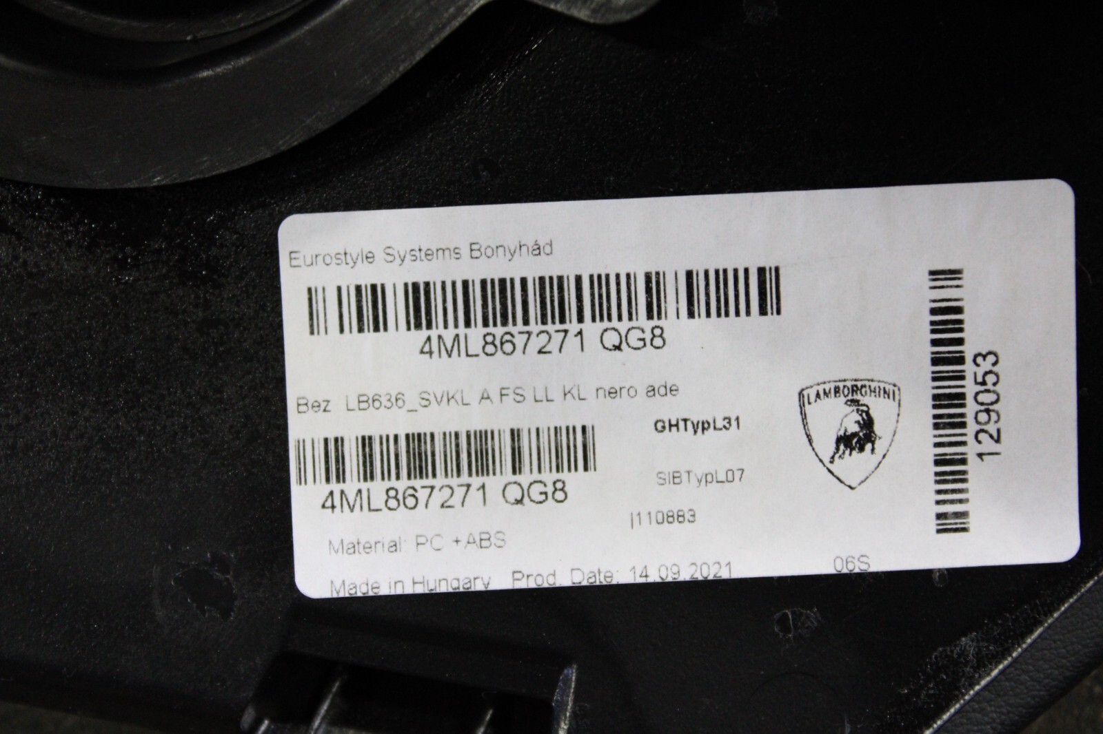 Lamborghini Urus, LH, Left, Kick Panel, Used, P/N 4ML867271