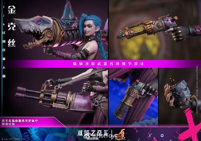 HT Hot Toys TMS137 Arcane League of Legends Jinx 1/6 Action Figure