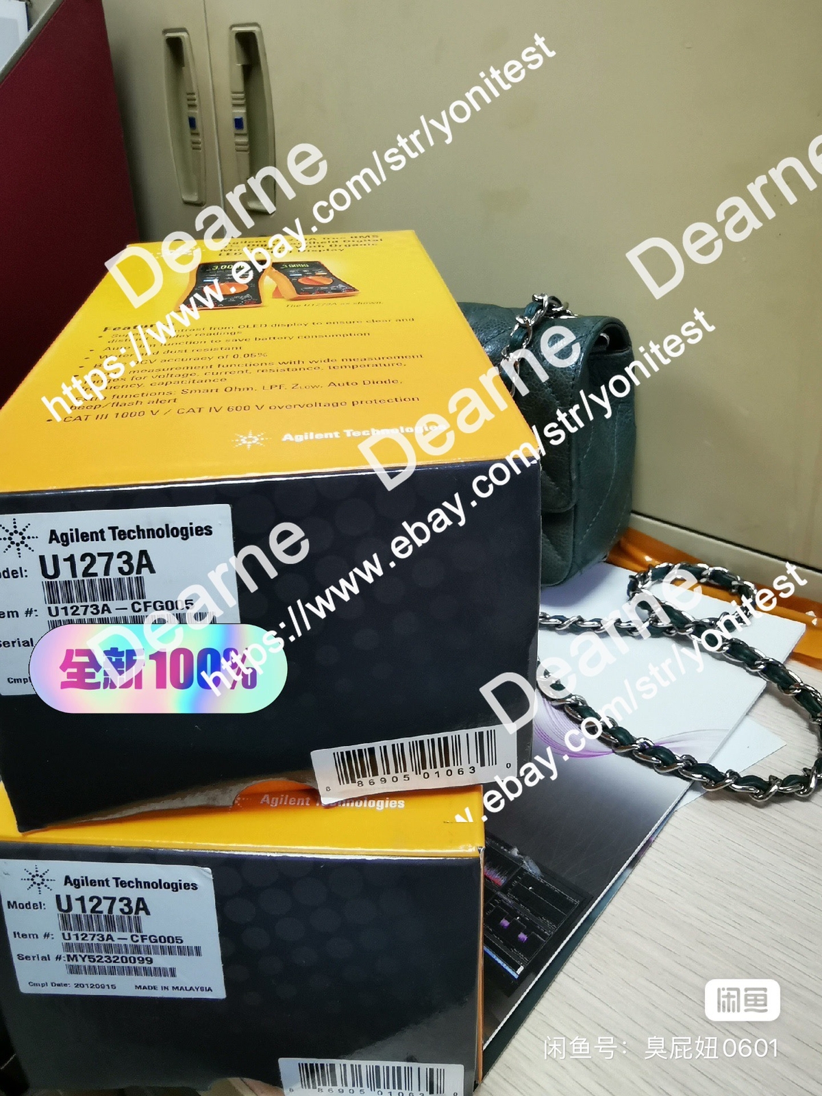 1 PCS Keysight U1273A Handheld Digital Multimeter