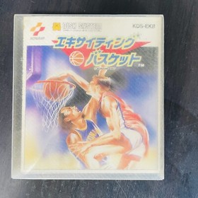 Exciting Basket Nintendo Famicom Disk System Konami 1987 KDS-EKB Basketball