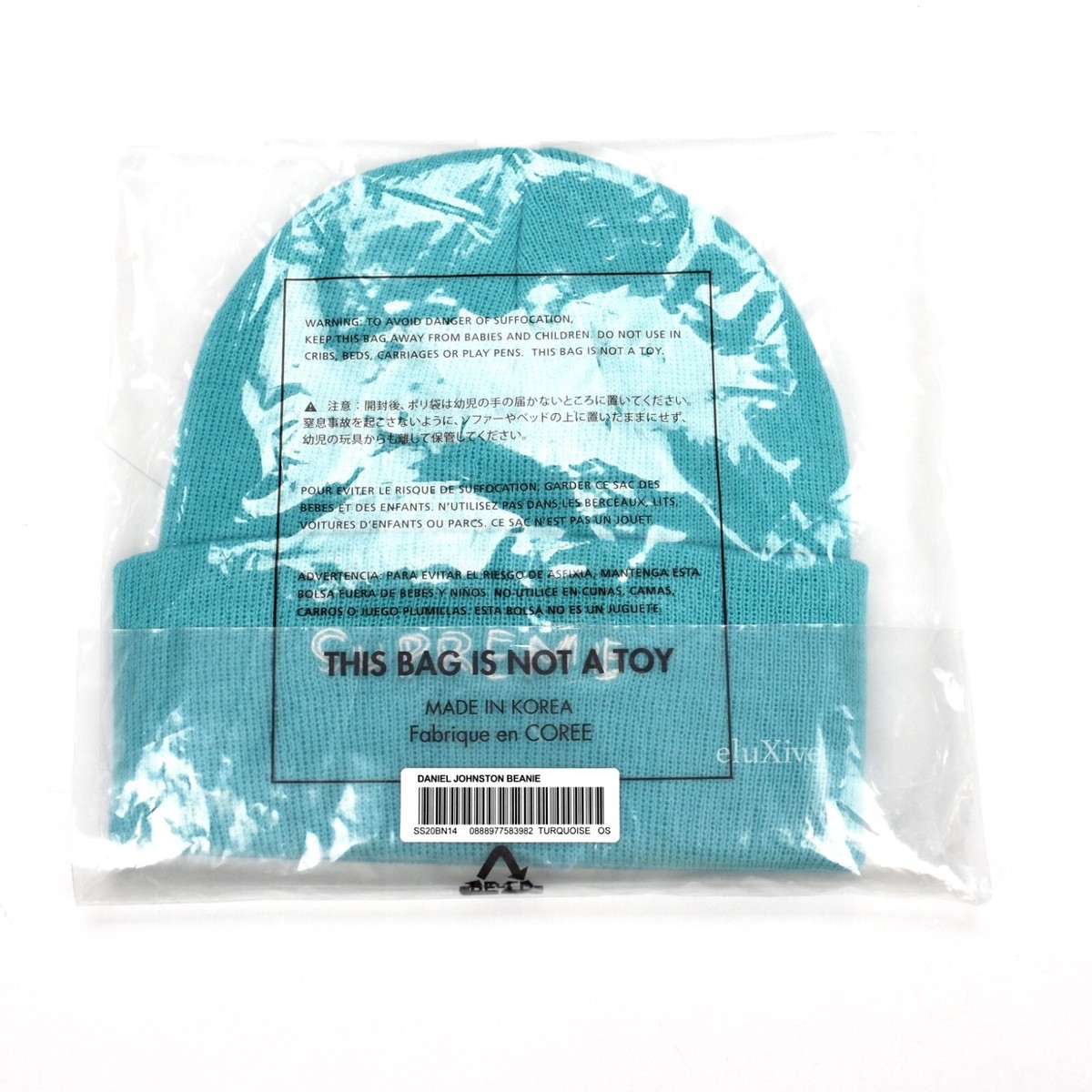 NWT Supreme Daniel Johnston Frog Logo Beanie Hat Teal Men display picture 1