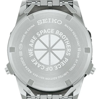 Seiko Space Brothers Limited SBJG023 Mutta Namba Watch Quartz A824
