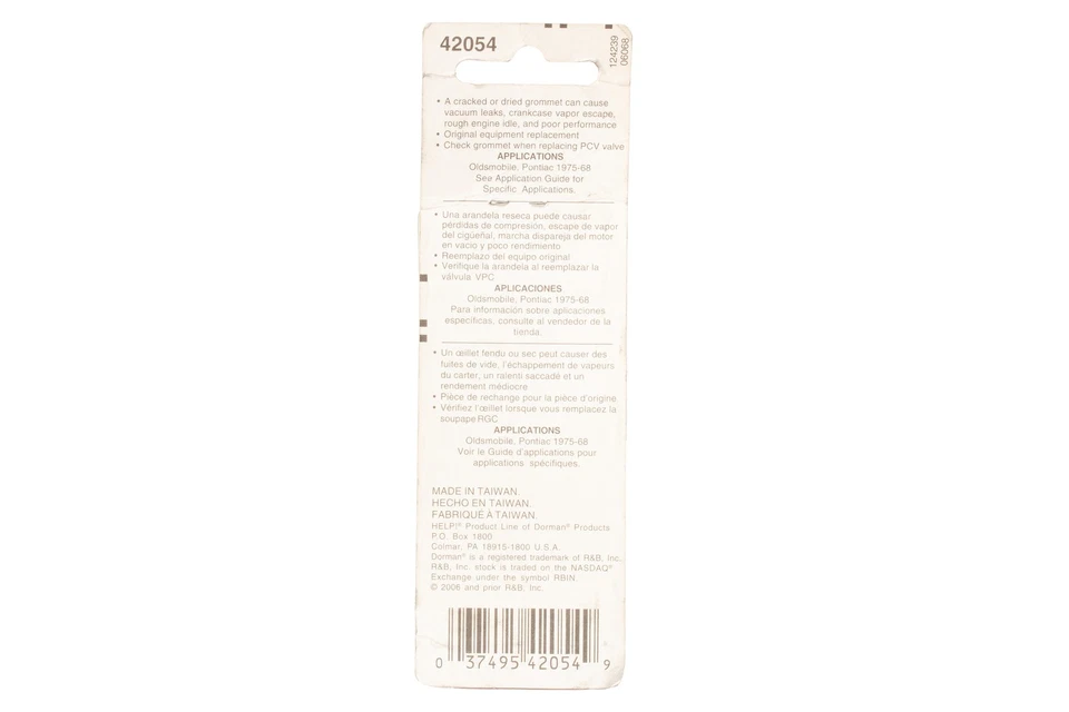 Dorman Replacement PCV Valve Grommet Fits 1975 Pontiac Bonneville Model ID 42054 - Image 3 of 4