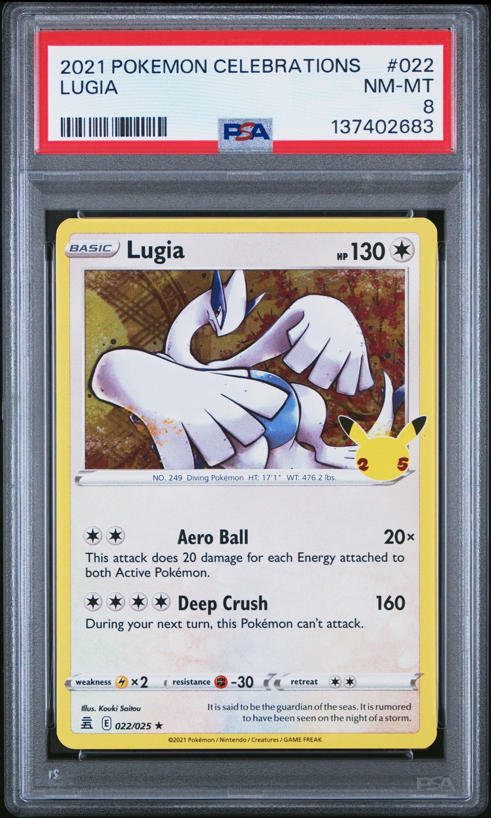 2021 POKEMON CELEBRATIONS #022 LUGIA PSA 8