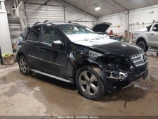 Abs Pump Anti-lock Brake Part 164 Type Gl350 Fits 08-10 Mercedes Gl-class 272588 Abs Pump Anti-lock Brake Part 164 Type Gl350 Fits 08-10 Mercedes Gl-class 272588