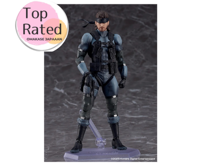Figma Metal Gear Solid 2 Sons of Liberty Solid Snake MGS2 Ver