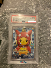 Pokemon PSA 10 Pretend Magikarp Pikachu Poncho 150/XY-P Japanese Promo Card